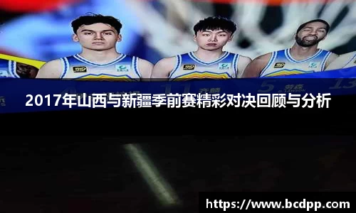 Bibo必博官网
