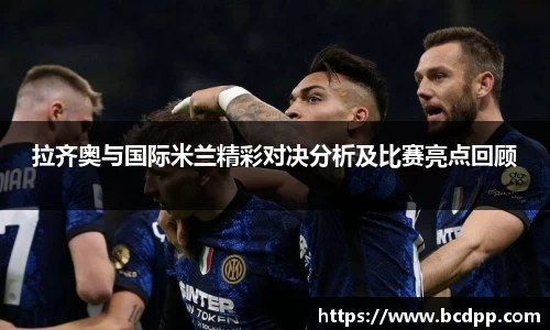 Bibo必博官方网站