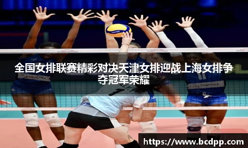 Bibo必博