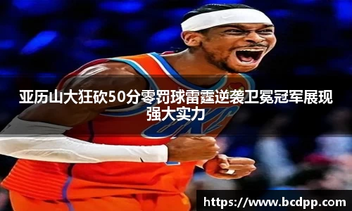 必博(中国)Bibo·官方网站