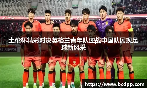 Bibo必博官方网站