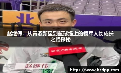 Bibo必博官方网站