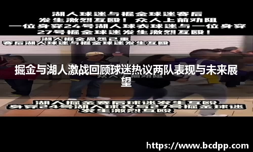Bibo必博