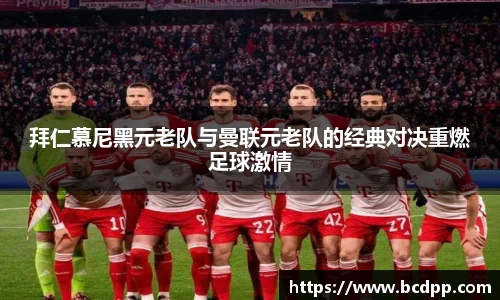 Bibo必博官方网站