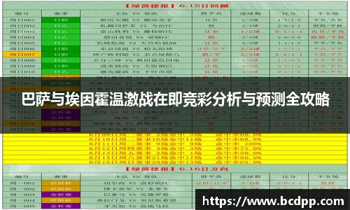 Bibo必博官方网站