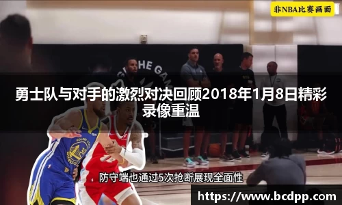 必博(中国)Bibo·官方网站