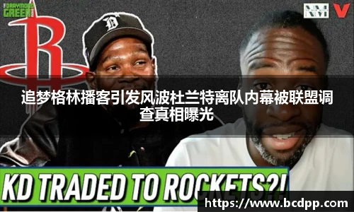 Bibo必博官方网站