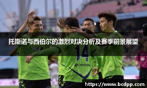 Bibo必博官方网站