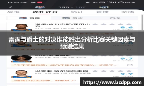 Bibo必博官网