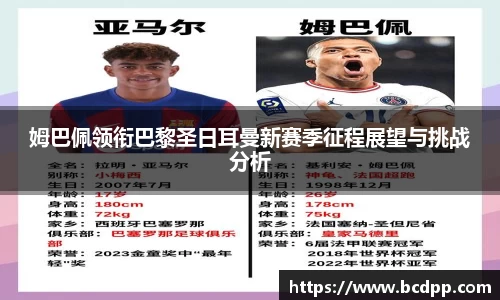 Bibo必博官网