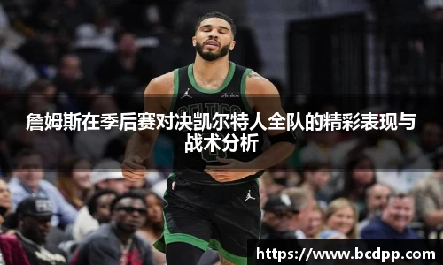 Bibo必博官网