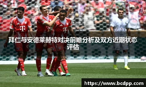 Bibo必博官方网站