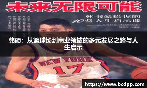 Bibo必博官网