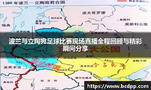 Bibo必博官方网站
