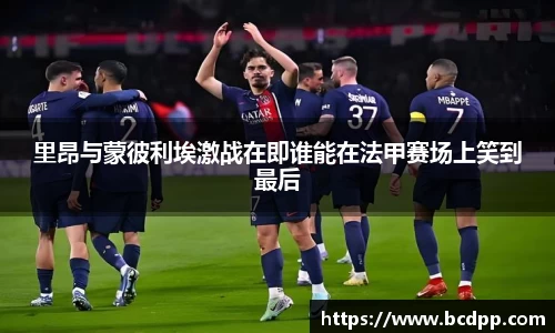 Bibo必博官网