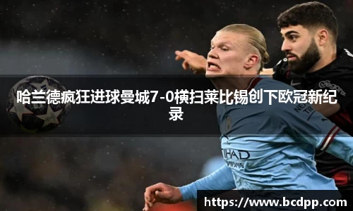 Bibo必博官方网站