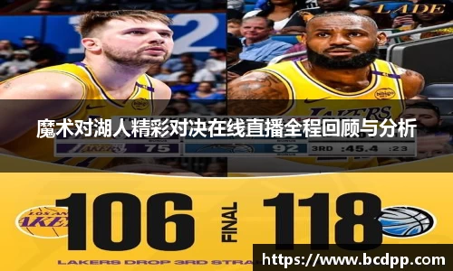 Bibo必博官方网站