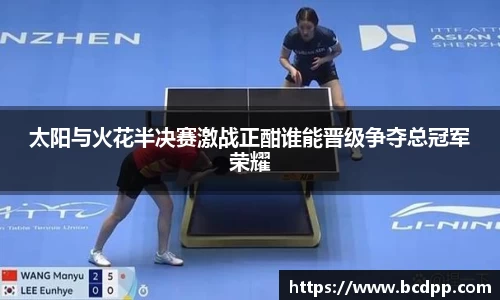 Bibo必博官方网站