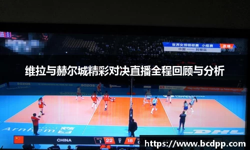 必博(中国)Bibo·官方网站