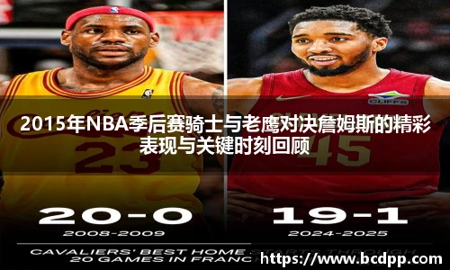 Bibo必博官网