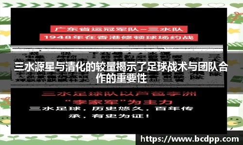 必博(中国)Bibo·官方网站