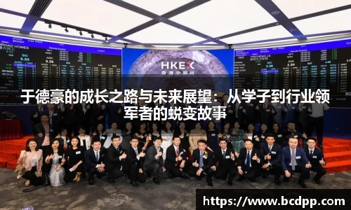 Bibo必博官方网站