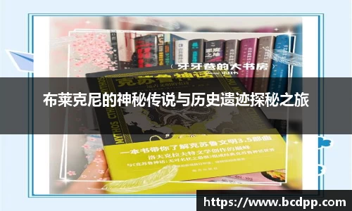 Bibo必博