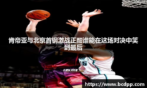 必博(中国)Bibo·官方网站