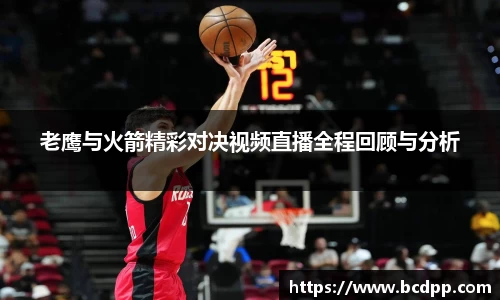 Bibo必博官方网站