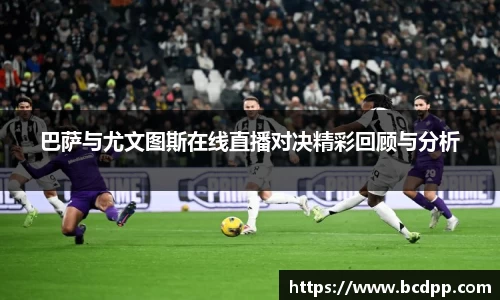 Bibo必博官方网站