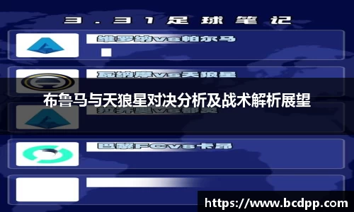 Bibo必博官网