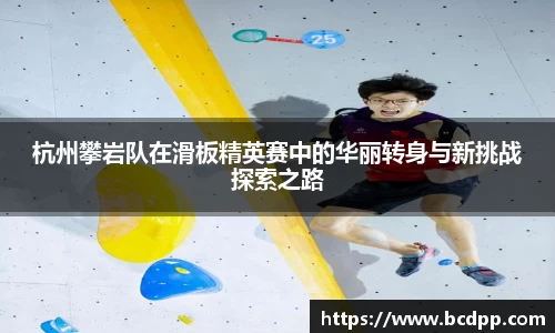 Bibo必博