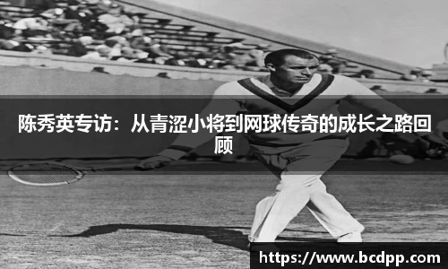 Bibo必博官网