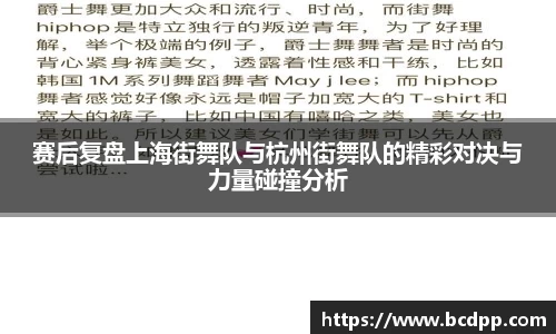 必博(中国)Bibo·官方网站