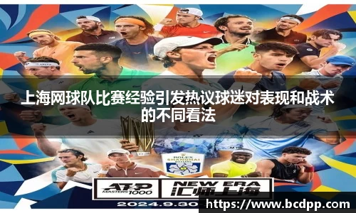 必博(中国)Bibo·官方网站