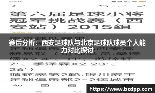 必博(中国)Bibo·官方网站