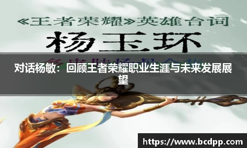 必博(中国)Bibo·官方网站