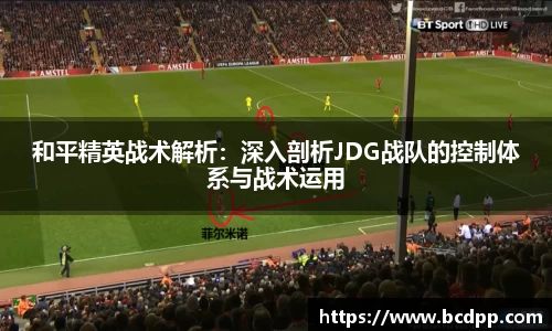 Bibo必博官网