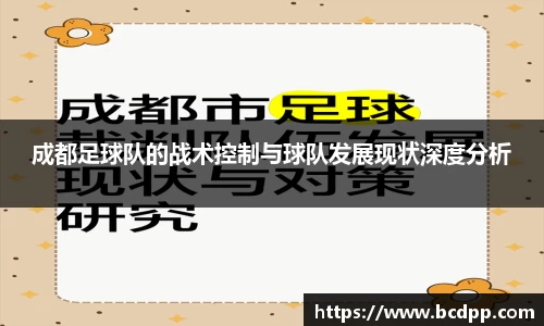 Bibo必博官网