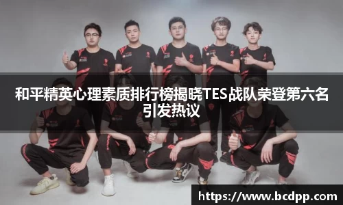 必博(中国)Bibo·官方网站