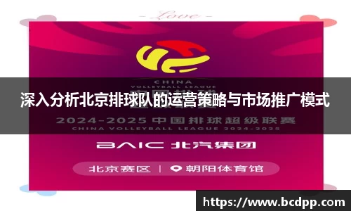 Bibo必博官网