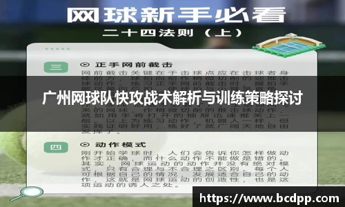 Bibo必博