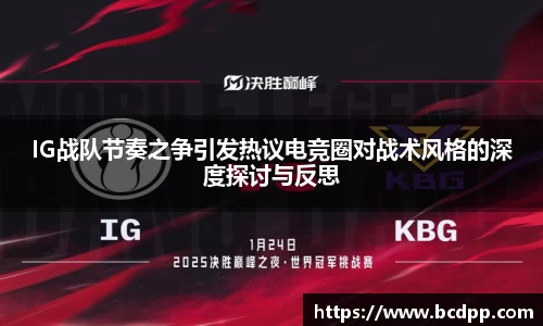 必博(中国)Bibo·官方网站