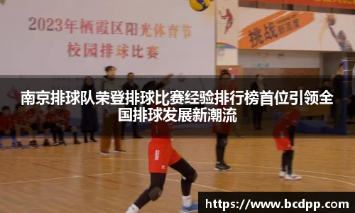 Bibo必博官方网站
