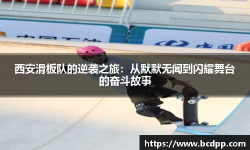 Bibo必博官方网站
