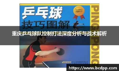 必博(中国)Bibo·官方网站