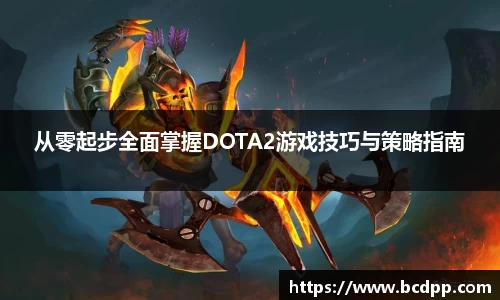 必博(中国)Bibo·官方网站