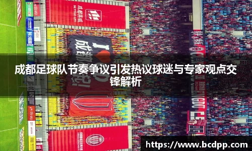 必博(中国)Bibo·官方网站