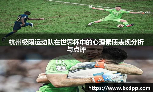 Bibo必博官方网站