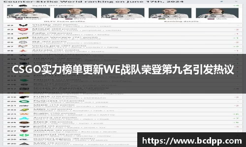 Bibo必博官方网站